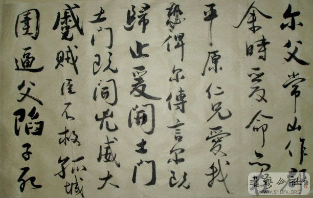 Ƭ 154.jpg