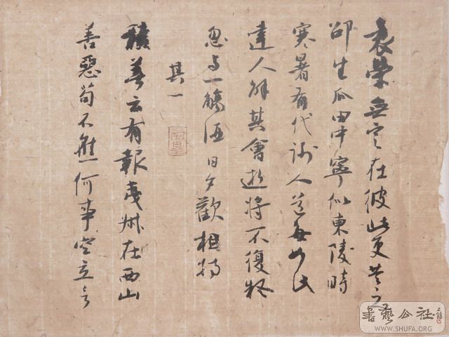 Ƭ 017.jpg