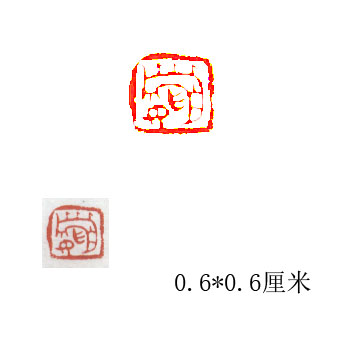 Ӯ.jpg