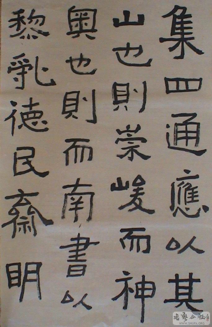 DSC07510.JPG