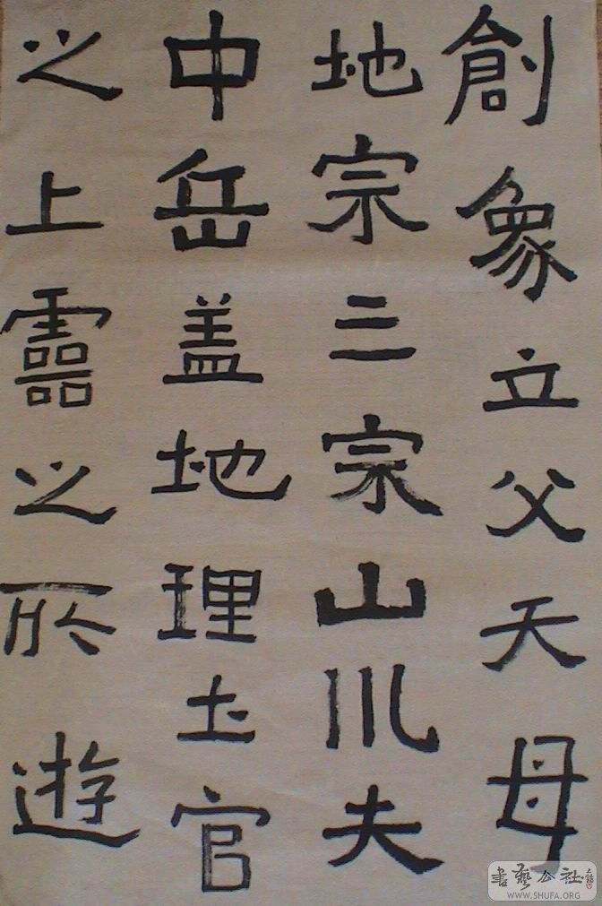 DSC07509.JPG