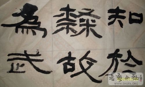 SDC12628.jpg