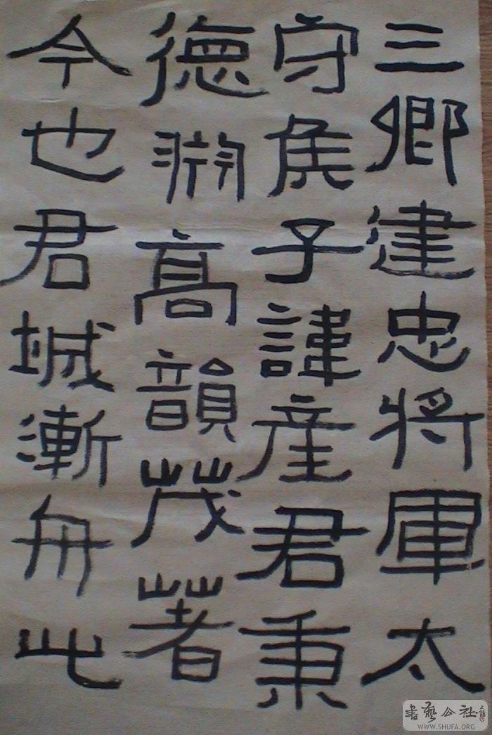 DSC07514.JPG