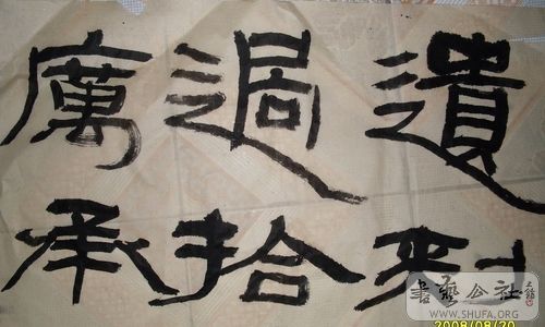 SDC12627.jpg