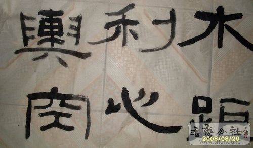 SDC12630.jpg