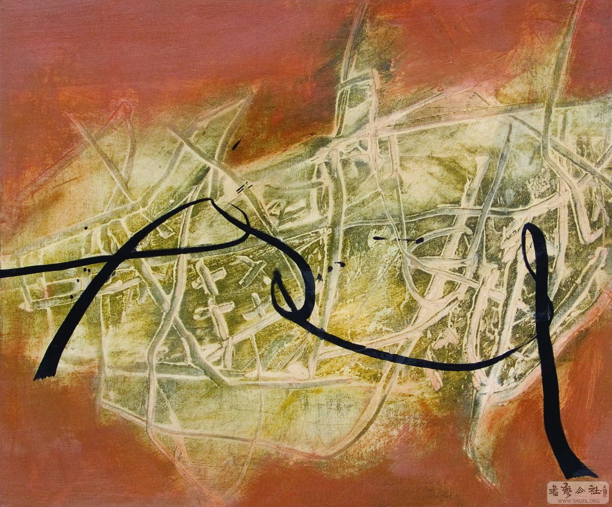  ֲ  ͻ 50X60CM  2008.jpg