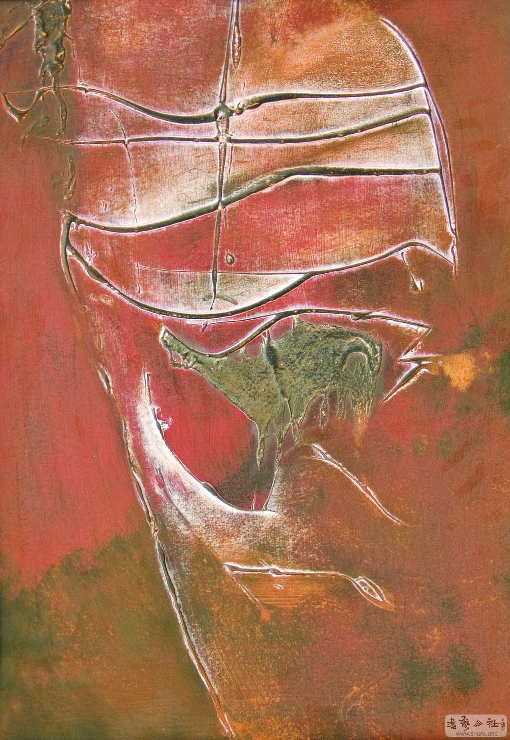  ֲ  ͻ 55X70CM  2008.jpg