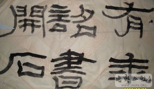 SDC12634.jpg