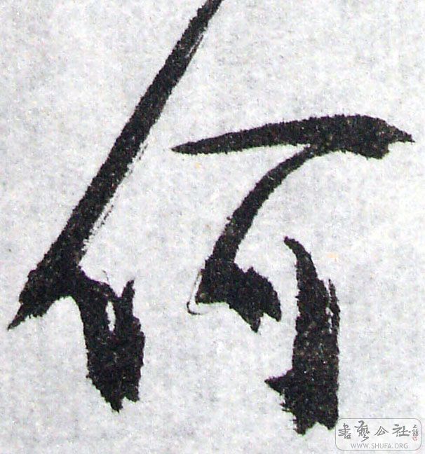 54.jpg