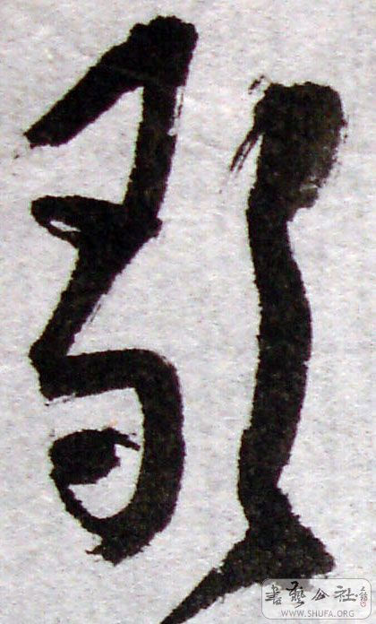64.jpg