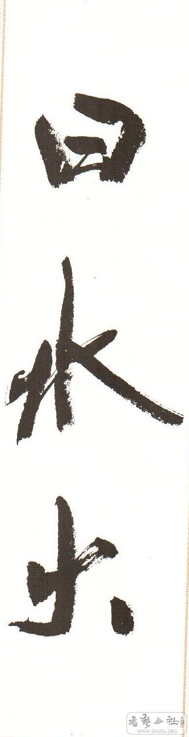 65.JPG