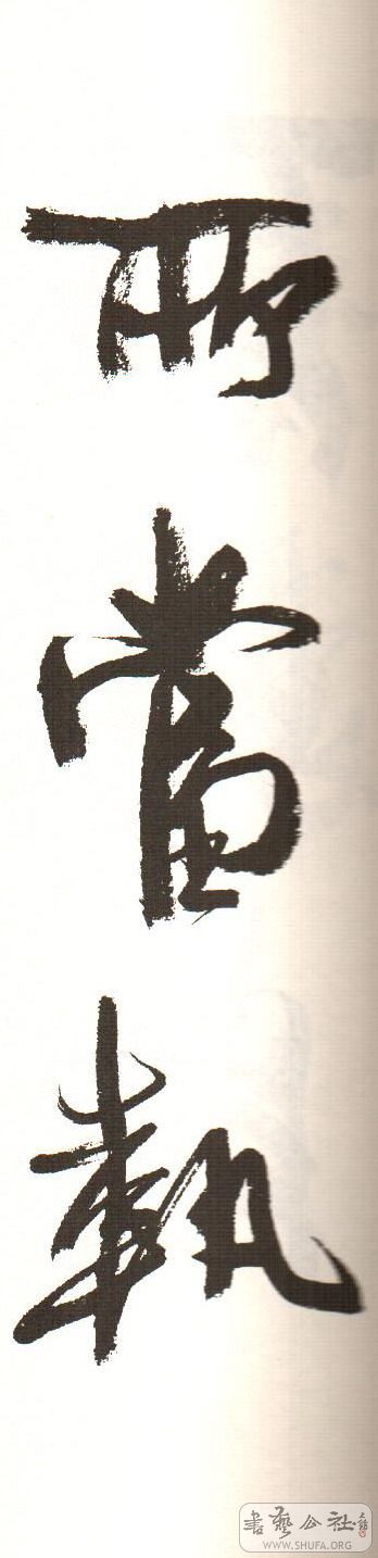 36.JPG