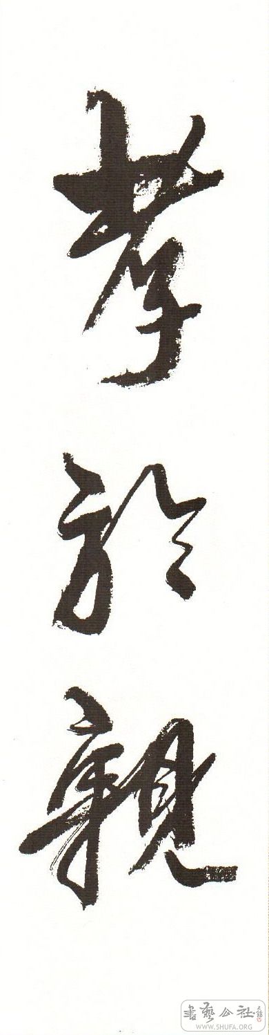 35.JPG