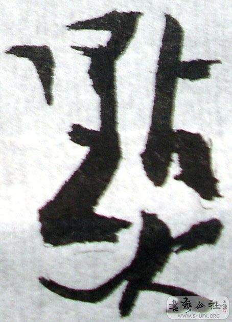 18.jpg