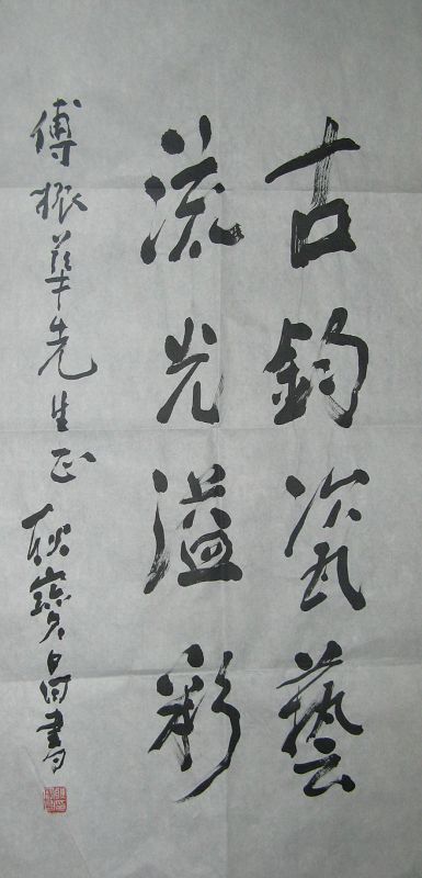 ʹԺΪӡʺ͸񻪵Ļ 003.jpg