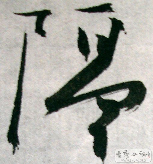 57.jpg