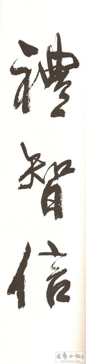 70.JPG