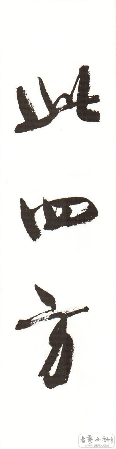 63.JPG