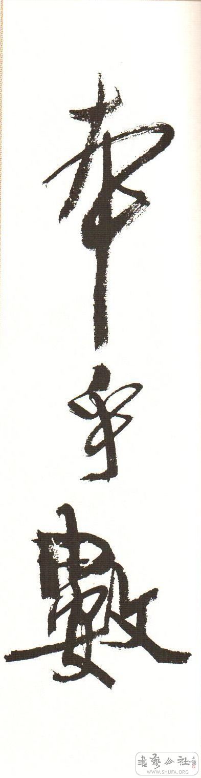 68.JPG