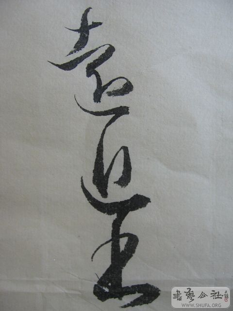 66