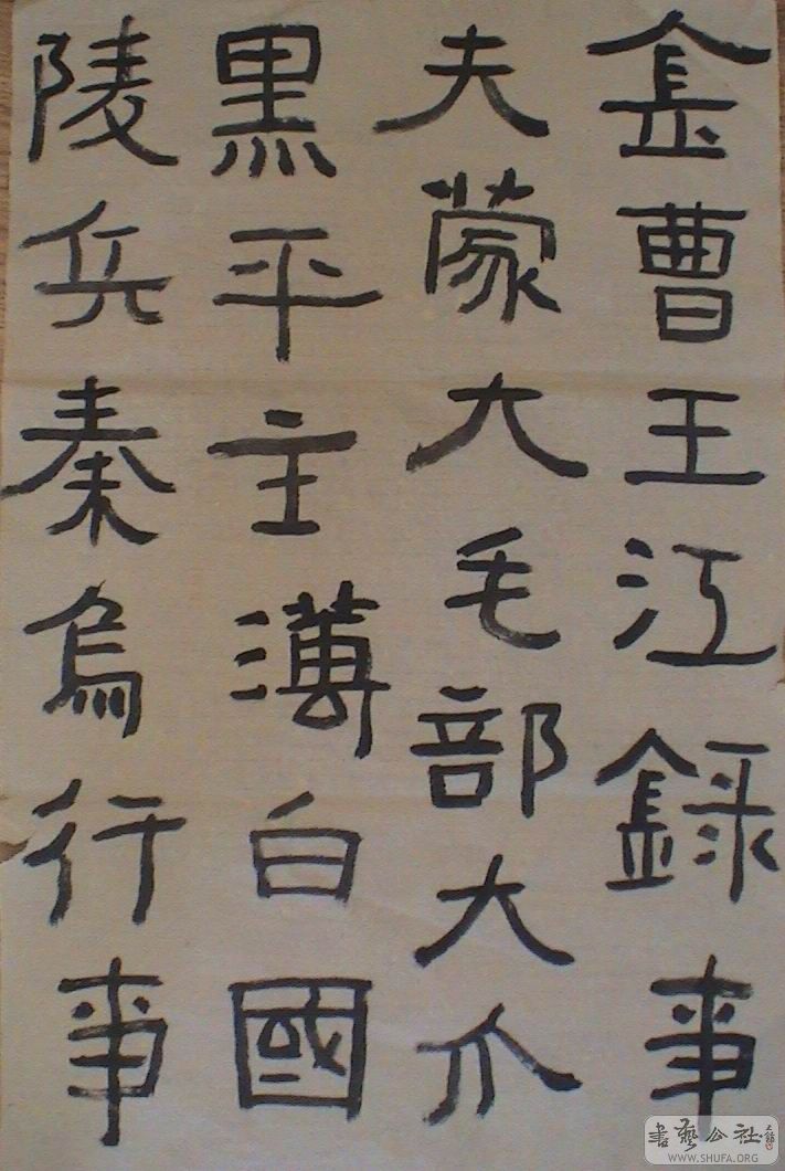 DSC07526.JPG