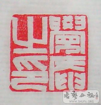 P1100095a.jpg