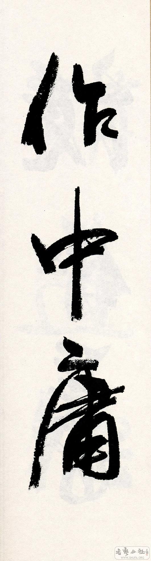 123.JPG