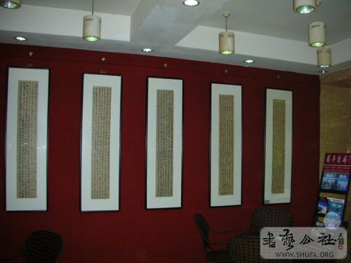 DSCN6144.JPG