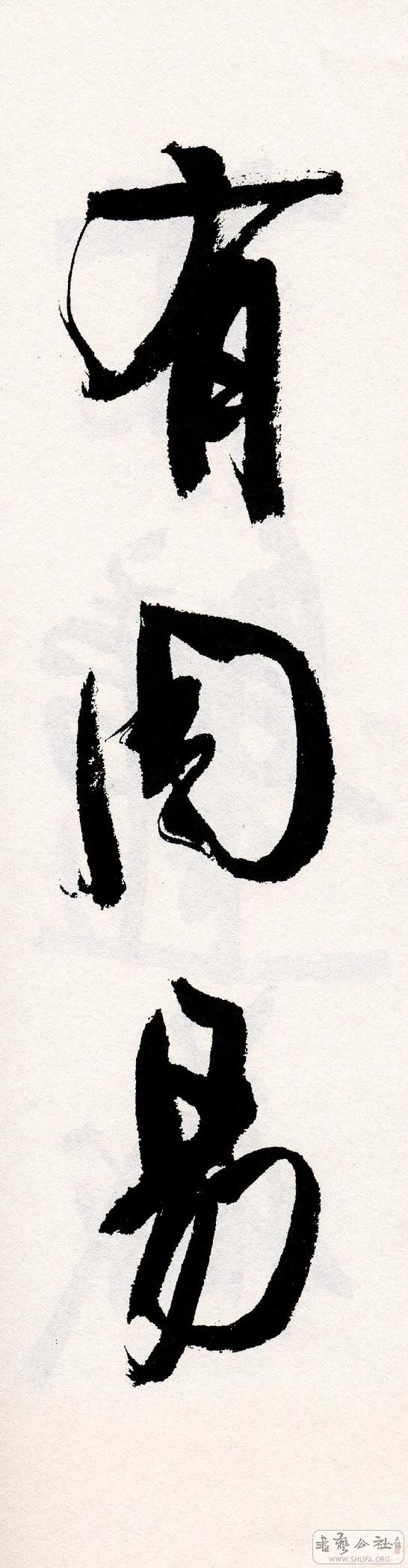 141.JPG