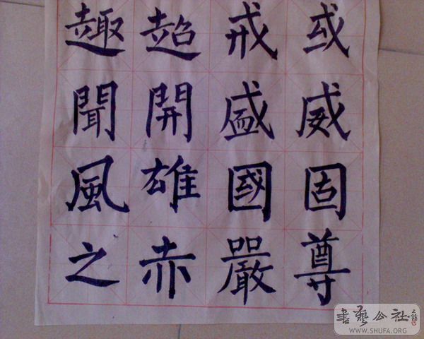 DSC00154.JPG