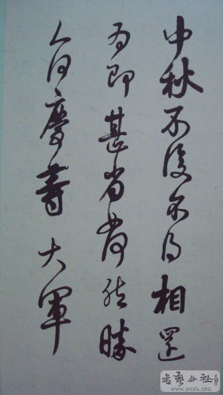61.jpg