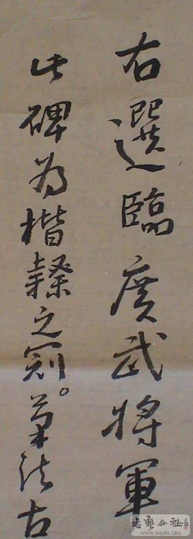 DSC07529.JPG