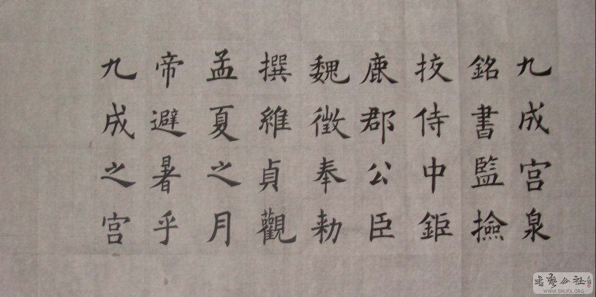 DSC00318.JPG