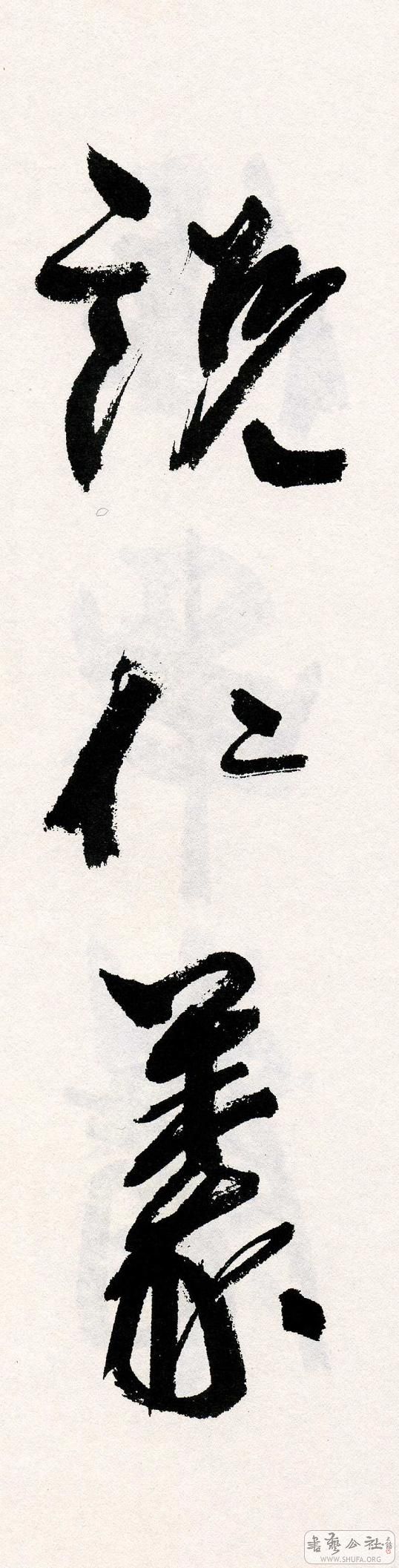 122.JPG