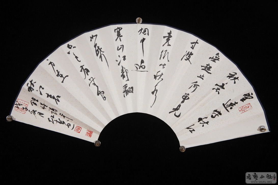 Ƭ 058.jpg