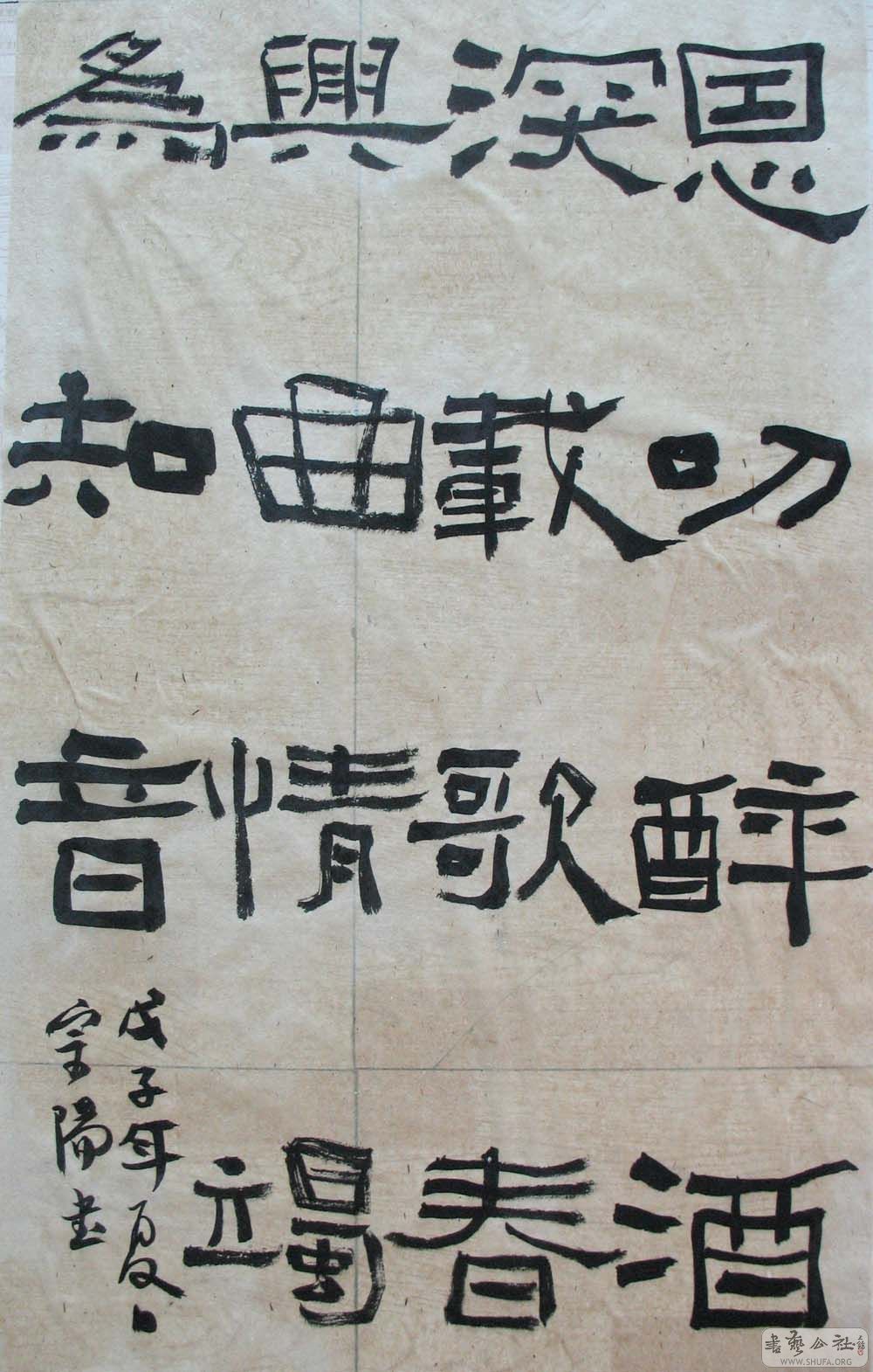 Ƭ 029.jpg