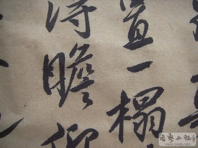 Ƭ 013.jpg