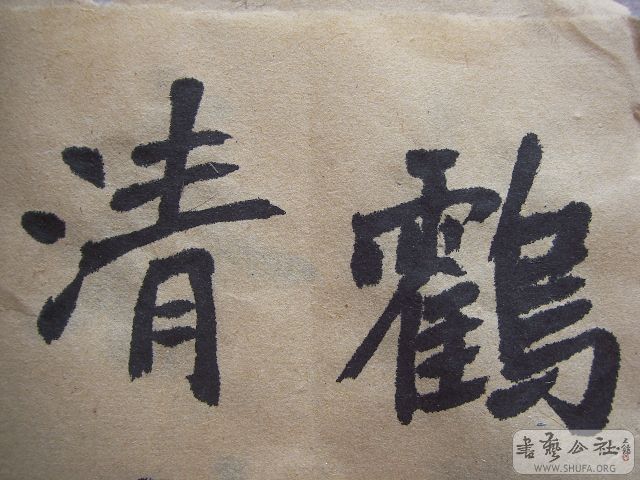 Ƭ 008.jpg