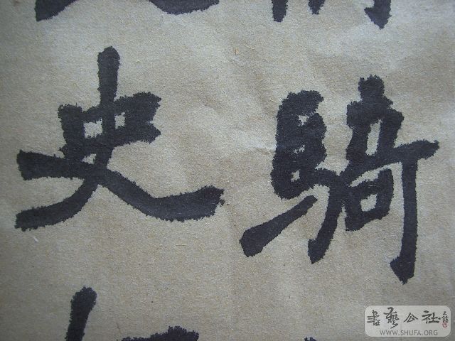 Ƭ 006.jpg