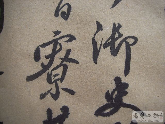 Ƭ 014.jpg