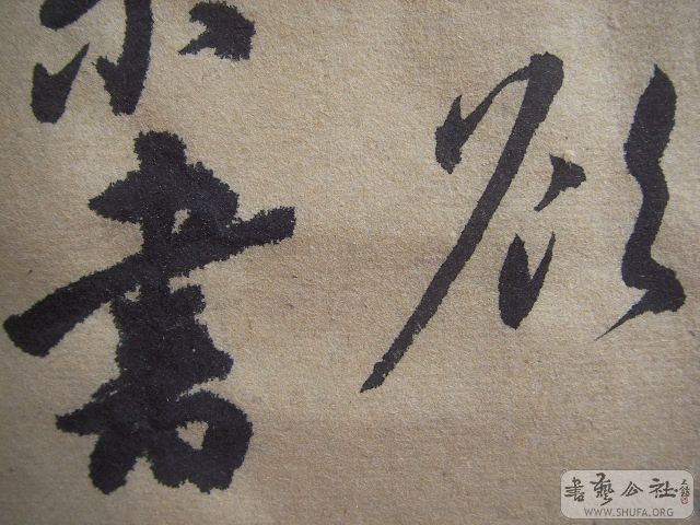 Ƭ 019.jpg