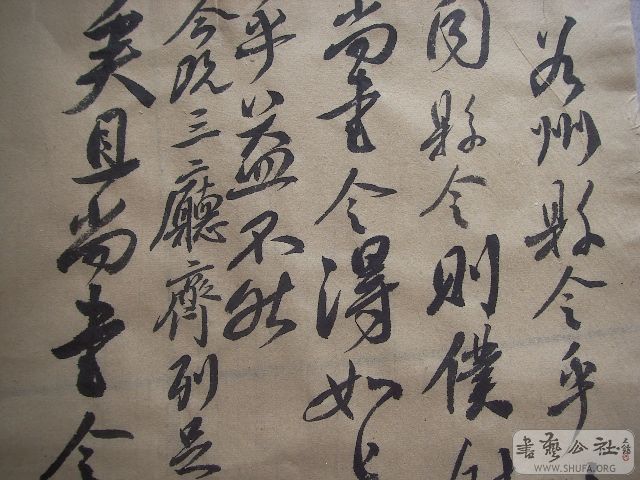 Ƭ 010.jpg