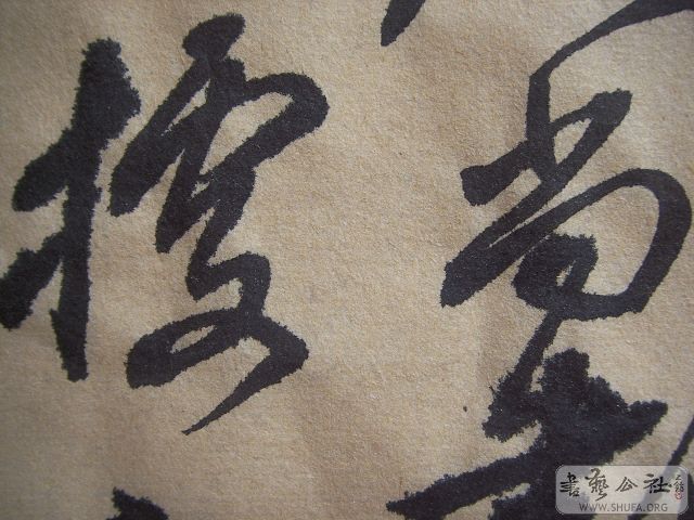 Ƭ 018.jpg