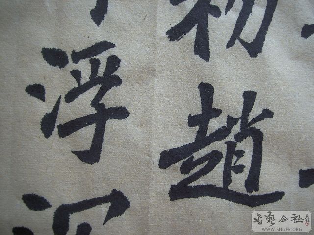 Ƭ 009.jpg
