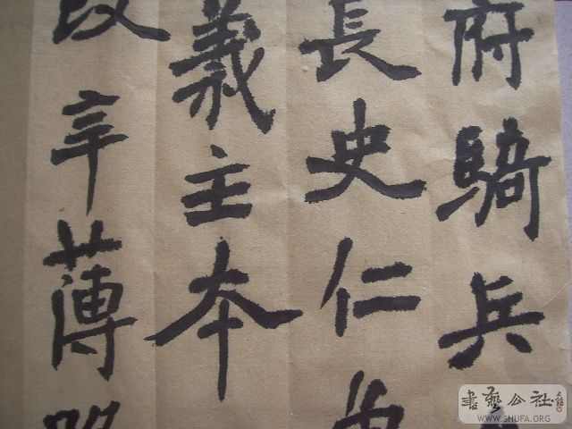 Ƭ 005.jpg