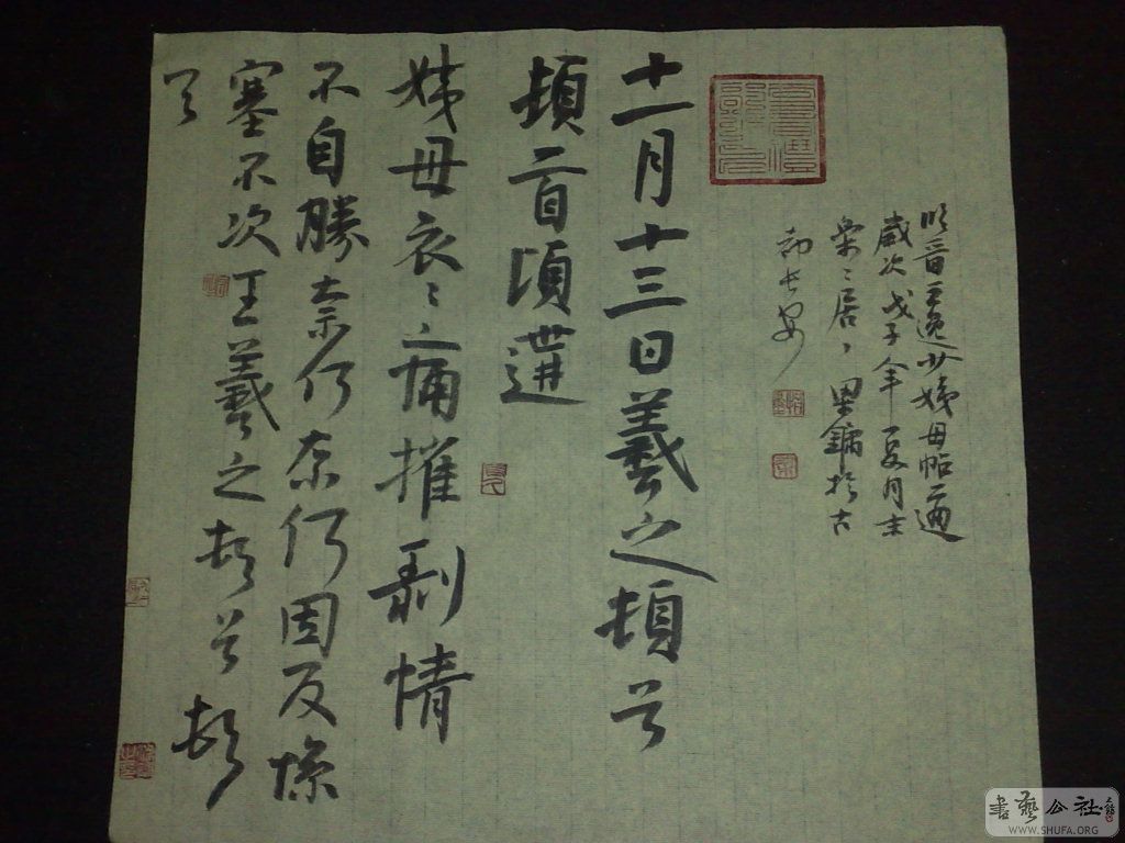 20080825167.jpg
