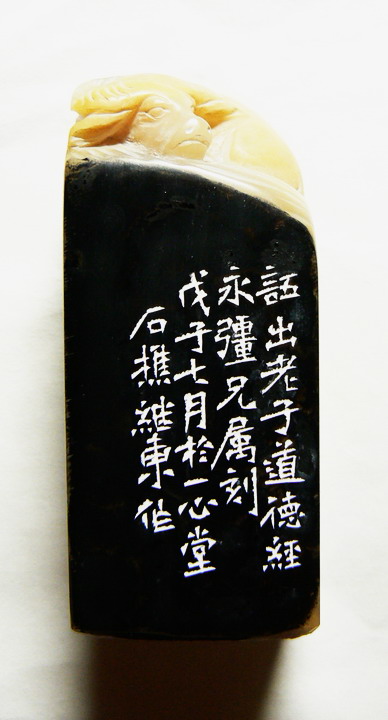 P1030727.jpg