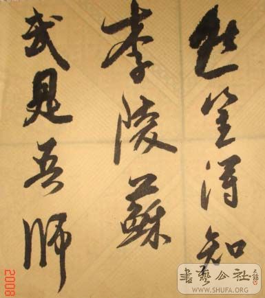 DSC04147.JPG
