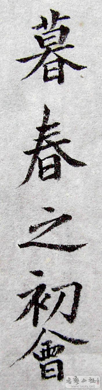 PICT6461.jpg