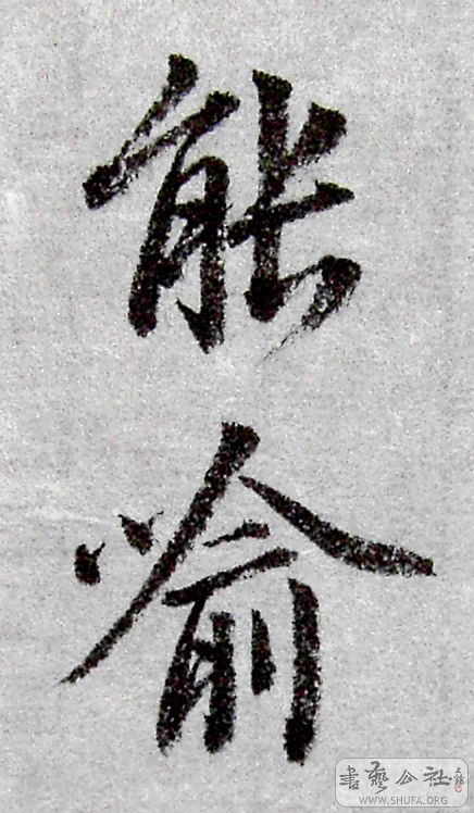PICT6489.JPG